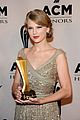 swift-acm-honors