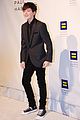 greyson-rights