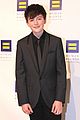 greyson-rights