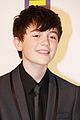 greyson-rights