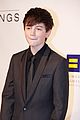 greyson-rights