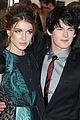 anubis-baftas
