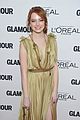 emma-glamour