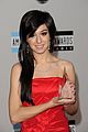 grimmie-amas
