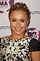 hayden-emas
