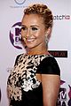 hayden-emas