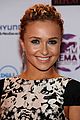 hayden-emas