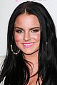 jojo-googlemusic