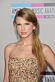 swift-amas