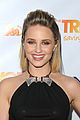 agron-trevor