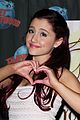 ariana-planet