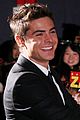 efron-tokyo