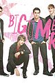 btr-move
