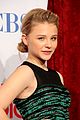 chloe-pcas