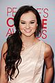 madeline-pcas