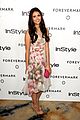nina-pcas