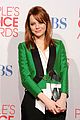 stone-pcas