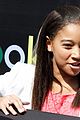 amandla-thg
