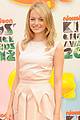 emma-kcas