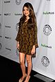 hyland-paleyfest