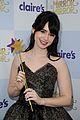 lily-mm