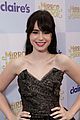 lily-mm