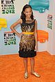 amandla-kcas