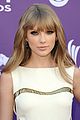 swift-acms