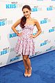 ariana-btr