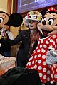 mf-disneyland