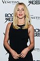 julianne-rock-ny