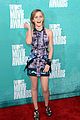 watson-mtv