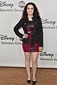 lucas-tca-party