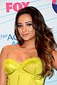 shay-tcas