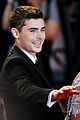efron-price