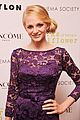 watson-nyc-screening