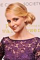 watson-nyc-screening