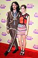 watson-vmas