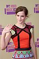 watson-vmas