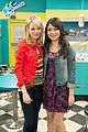 emma-icarly