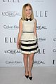 shipka-elle-event