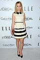 shipka-elle-event