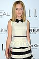 shipka-elle-event