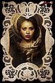 tvd-cw-posters