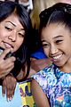 amandla-willow
