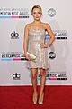 hayden-amas