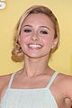 hayden-cmas