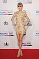 swift-amas