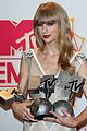 taylor-emas