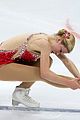 gracie-gold